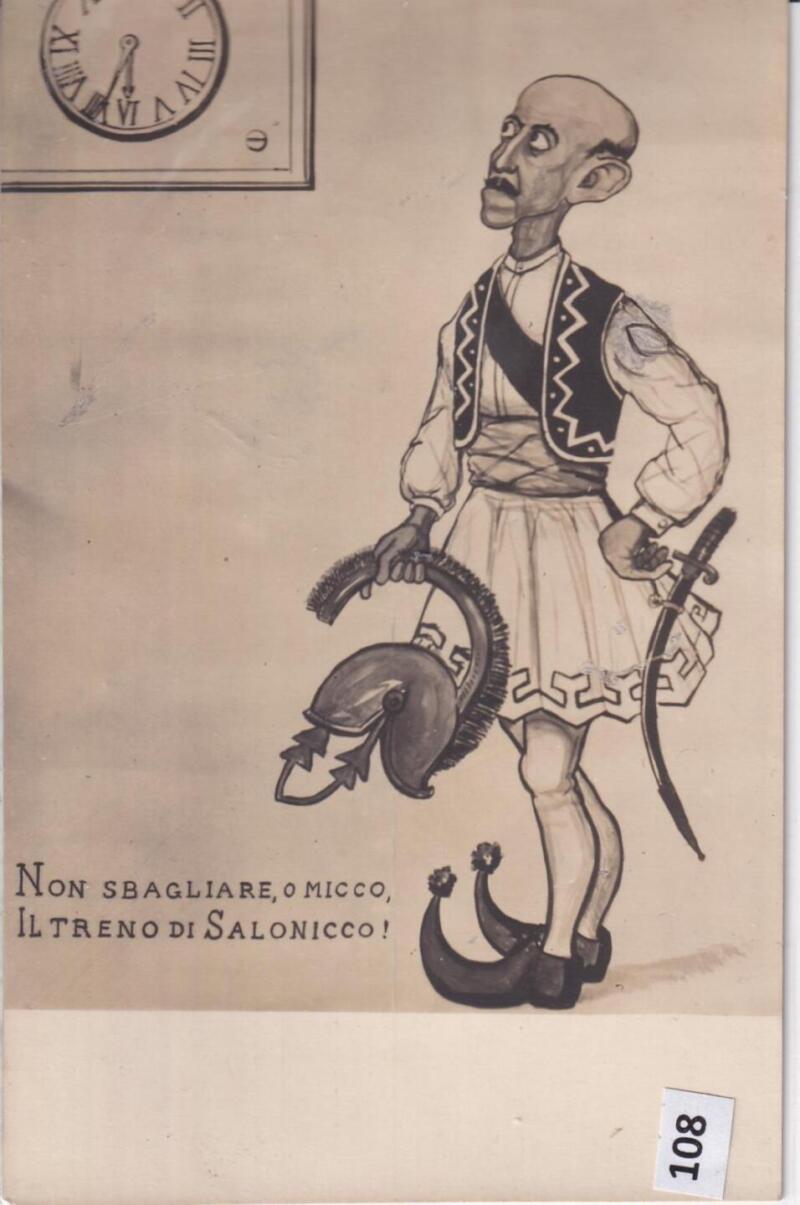 Cartolina satirica d'epoca NON SBAGLIARE O MICCO IL TRENO DI SALONICCO!