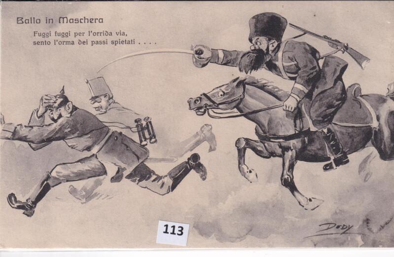 Cartolina satirica d'epoca BALLO IN MASCHERA