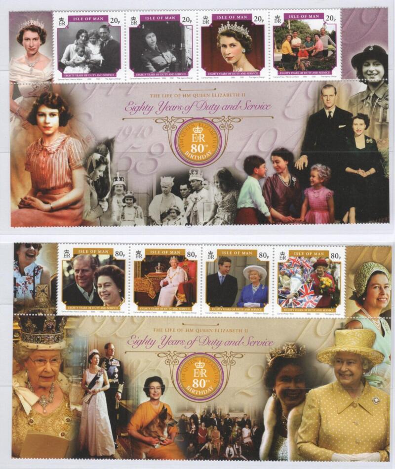 Francobolli Man Anno 2006 80esimo compleanno della Regina Elisabetta II