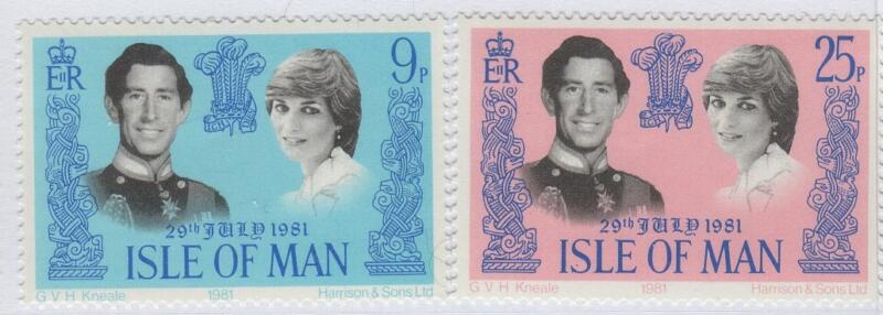 Francobolli Man Anno 1981 Nozze del Principe Carlo con Lady Diana Spencer