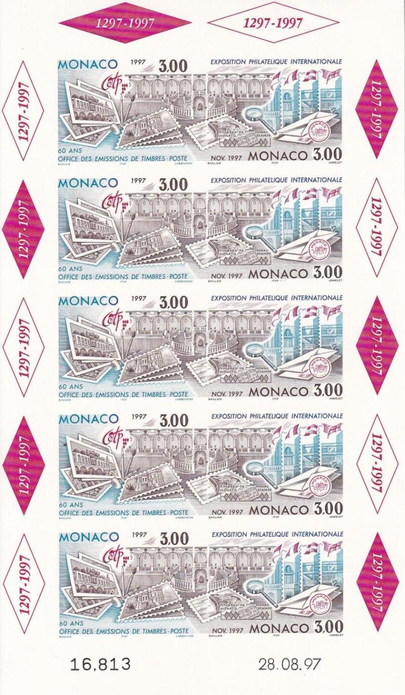 Minifoglio Monaco Anno 1997 60esimo anniversario dell'Ufficio Postale Esposizione Filatelica Internazionale Monaco 77 (Non dentellati)