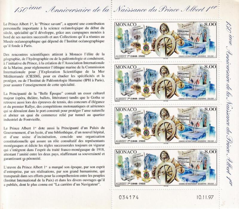 Minifoglio Monaco Anno 1997 150esimo anniversario della nascita del Principe Alberto I