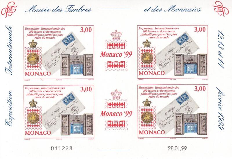 Minifoglio Monaco Anno 1999 Monaco 99 (francobolli non dentellati)