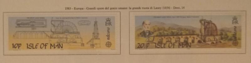 Francobolli Man Anno 1983 Europa Le grandi opere dell’ingegno umano