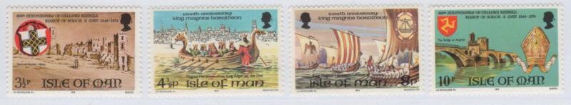 Francobolli Man Anno 1974 Serie Storica