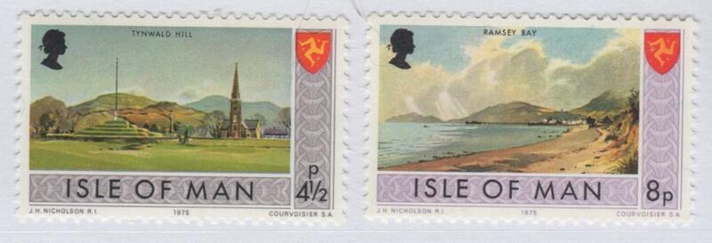 Francobolli Man Anno 1975 Nuovi valori Tipi del 1973 Soggetti vari