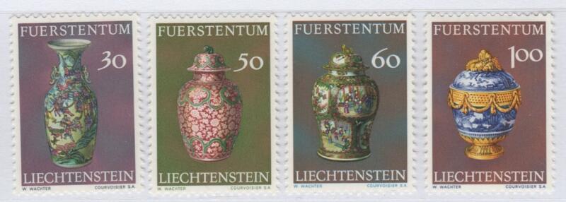 Francobolli Liechtenstein Anno 1974 Tesori d'arte del Castello