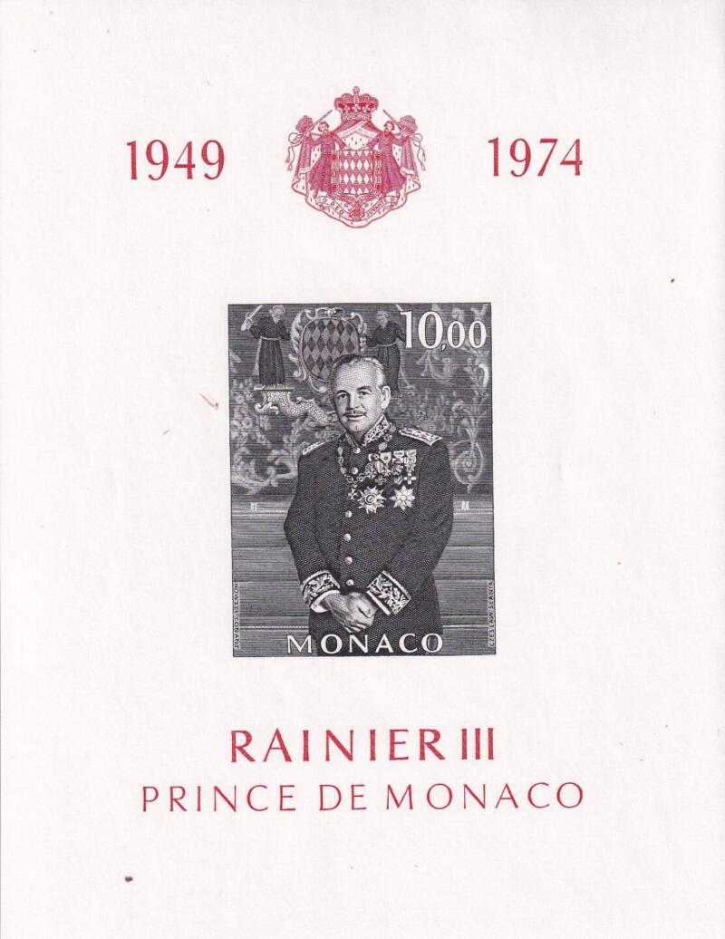 Foglietto Monaco Anno 1974 25esimo anniversario dell'avvento al trono di Ranieri III