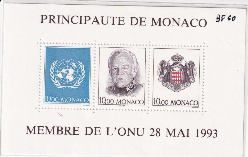 Foglietto Monaco Anno 1993 Ammissione del Principato di Monaco all'ONU