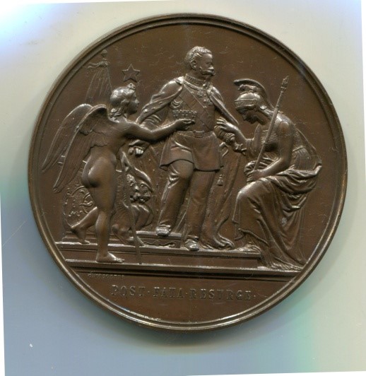 Medaglia commemorativa POST NATA RESURGE - SERVATORE AC VINDICE VICTORIO EMANUELE II LEX DATA III NON FEBR A REP SAL MDCCCLXXI AB URBE CONDITA MMDCXXIV