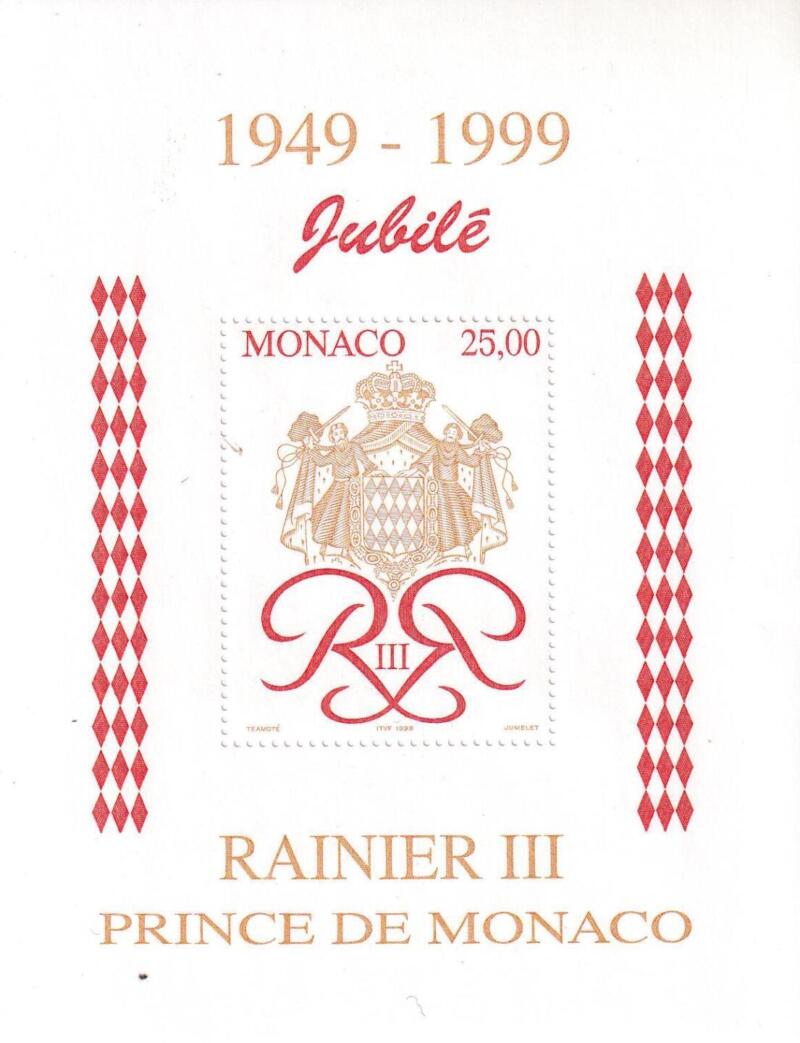 Foglietto Monaco Anno 1998 Cinquantenario del regno del Principe Ranieri III