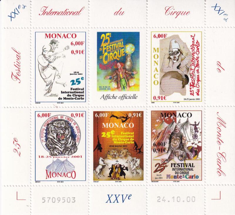 Foglietto Monaco Anno 2000 25esimo Festival Internazionale del Circo
