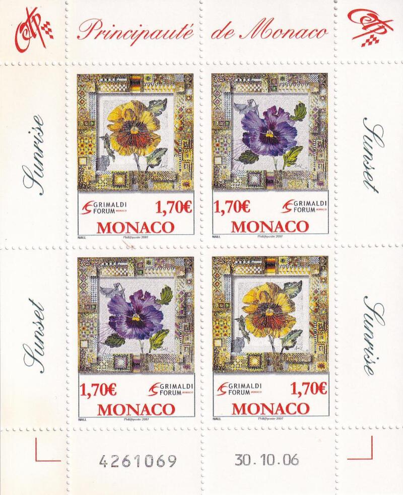 Foglietto Monaco Anno 2006 Arte al Grimaldi Forum