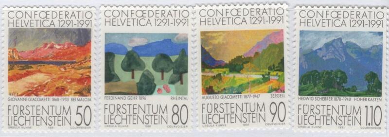 Francobolli Liechtenstein Anno 1991 In onore del settimo centenario della Confederazione Svizzera