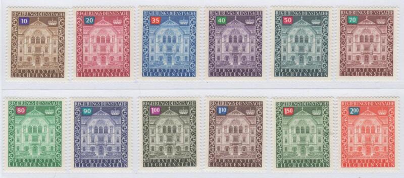 Francobolli Liechtenstein Francobolli di servizio Anno 1976