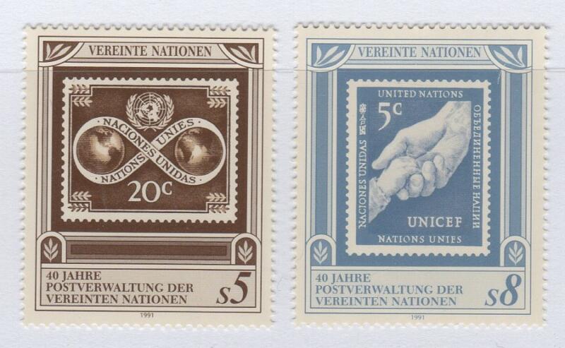 Francobolli Nazioni Unite – ONU Ufficio di Vienna Anno 1991 40esimo anniversario dell'Amministrazione postale dell'ONU