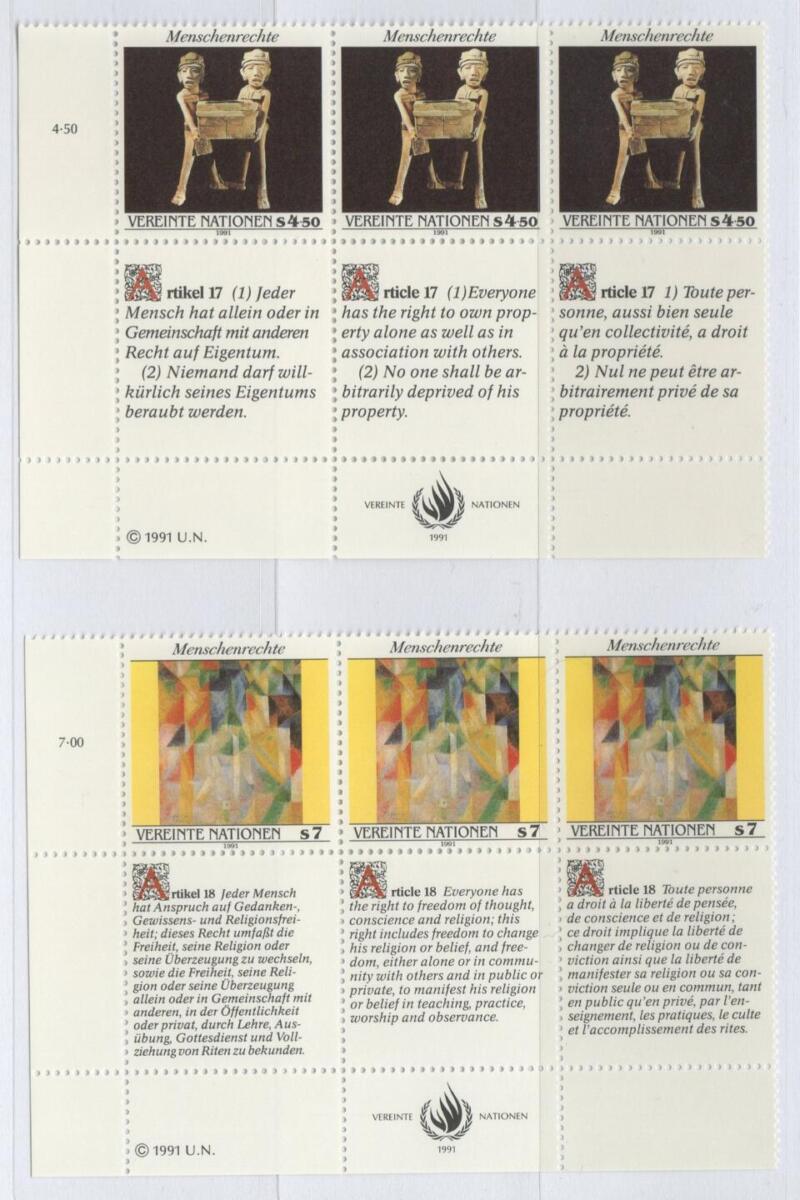 Francobolli Nazioni Unite – ONU Ufficio di Vienna Anno 1991 La Dichiarazione Universale dei Diritti dell'Uomo Opere d'arte Terza serie