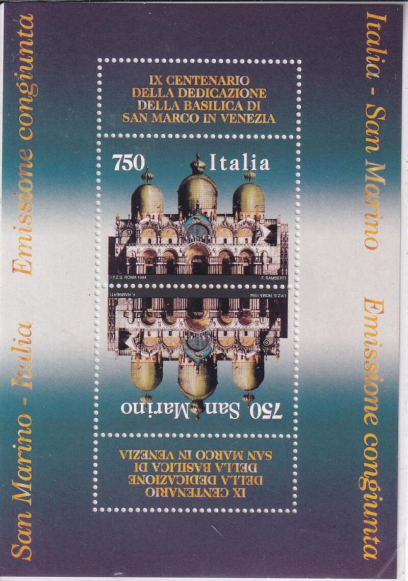 Foglietto Italia Anno 1994 Il patrimonio artistico e culturale italiano Nono centenario della dedicazione della Basilica di San Marco Venezia