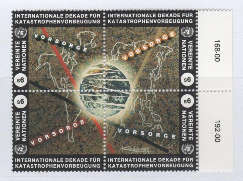 Francobolli Nazioni Unite – ONU Ufficio di Vienna Anno 1994 Decennio internazionale della prevenzione delle catastrofi naturali Planisfero e Terra
