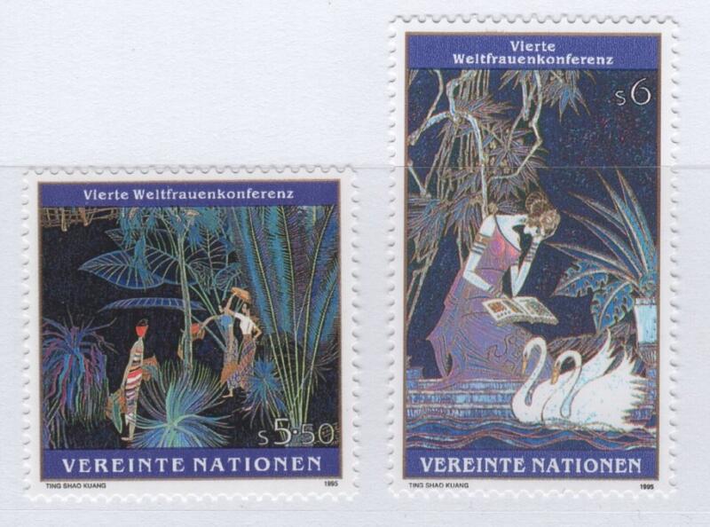 Francobolli Nazioni Unite - ONU Ufficio di Vienna Anno 1995 Quarta conferenza mondiale delle donne Pechino