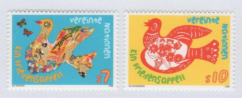 Francobolli Nazioni Unite – ONU Ufficio di Vienna Anno 1996 Esortazione alla Pace Disegni di bambini