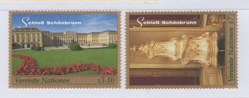 Francobolli Nazioni Unite – ONU Ufficio di Vienna Anno 1998 UNESCO Il patrimonio mondiale un dono del passato al futuro Il castello di Schonbrunn Vienna