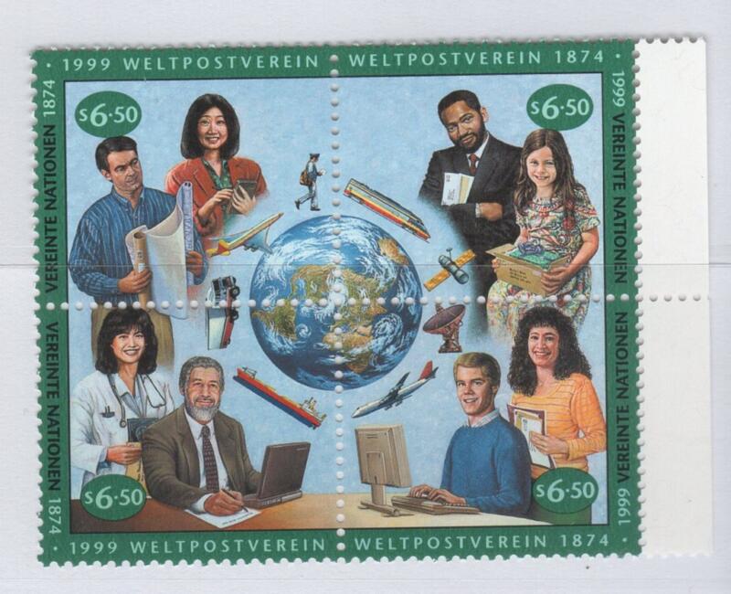 Francobolli Nazioni Unite – ONU Ufficio di Vienna Anno 1999 125esimo anniversario dell'Unione Postale Universale UPU