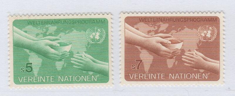 Francobolli Nazioni Unite – ONU Ufficio di Vienna Anno 1983 Programma alimentare mondiale