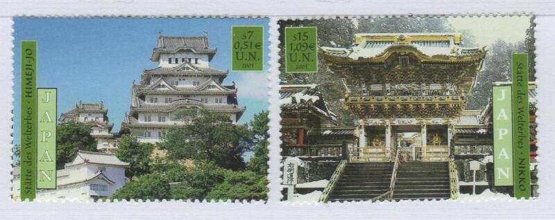 Francobolli Nazioni Unite – ONU Ufficio di Vienna Anno 2001 Patrimonio mondiale Giappone