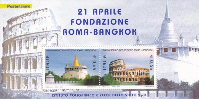 Foglietto Italia Anno 2004 Anniversario della fondazione delle città di Roma e di Bangkok