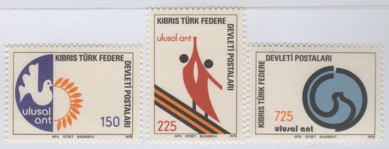Francobolli Cipro Turca Anno 1978 Giuramento nazionale