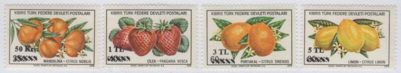 Francobolli Cipro Turca Anno 1979 Prodotti d’esportazione Frutta Tipi del 1976 soprastampati col nuovo valore