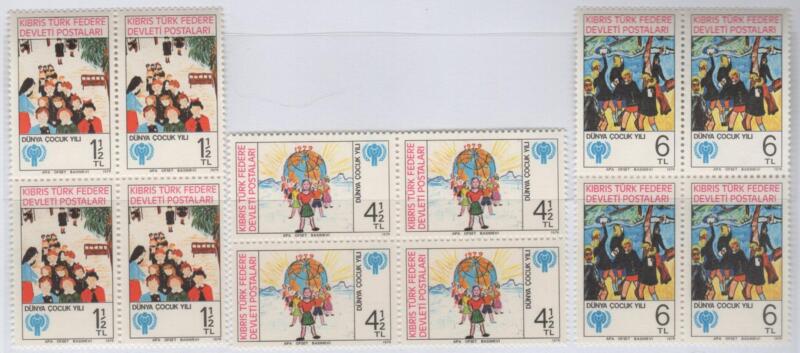 Francobolli Cipro Turca Anno 1979 Anno internazionale del fanciullo QUARTINE