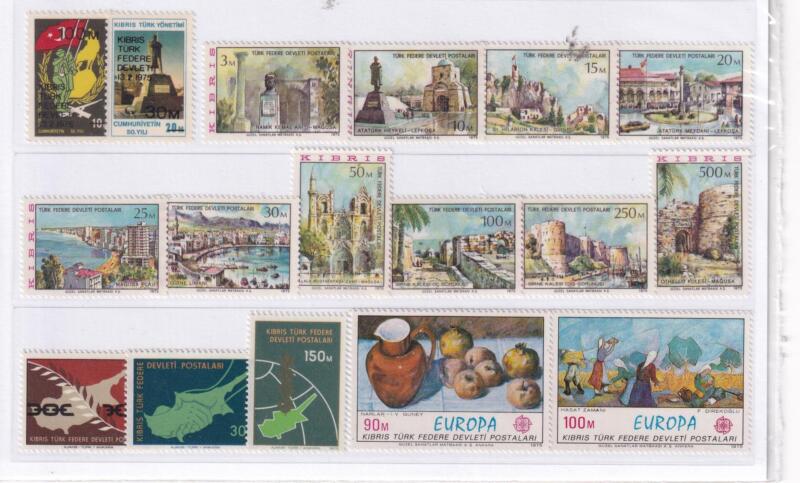 Francobolli Cipro Turca Anno 1975 Annata completa