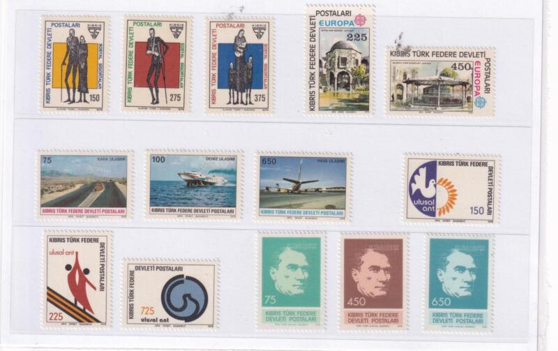 Francobolli Cipro Turca Anno 1978 Annata completa