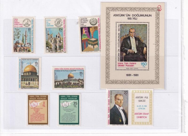 Francobolli Cipro Turca Anni 1980 e 1981 Varie emissioni