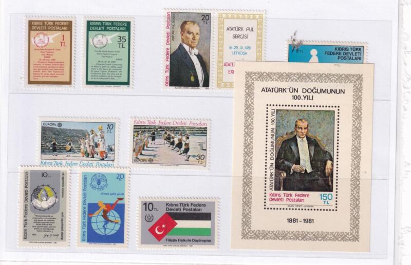 Francobolli Cipro Turca Anno 1981 Varie emissioni