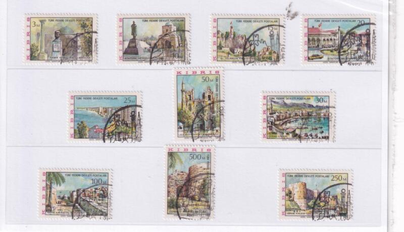 Francobolli Cipro Turca Anno 1975 Serie Monumenti e vedute TIMBRATA