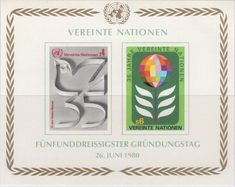 Foglietto Nazioni Unite – ONU Ufficio di Vienna Anno 1980 35esimo anniversario delle Nazioni Unite