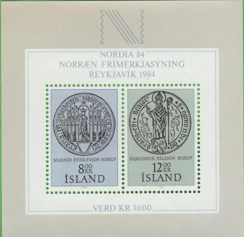 Foglietto Islanda Anno 1983 NORDIA 84