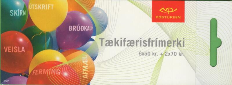 Libretto Islanda Anno 2005 Francobolli per saluti