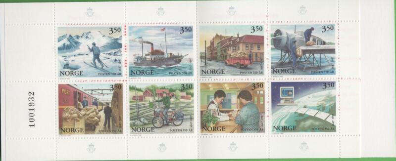 Libretto Norvegia Anno 1996 350esimo anniversario delle Poste norvegesi Inoltro della corrispondenza Seconda serie