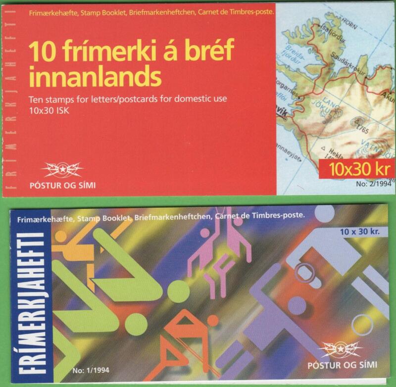 Coppia di Libretti Islanda Anno 1994 Sport