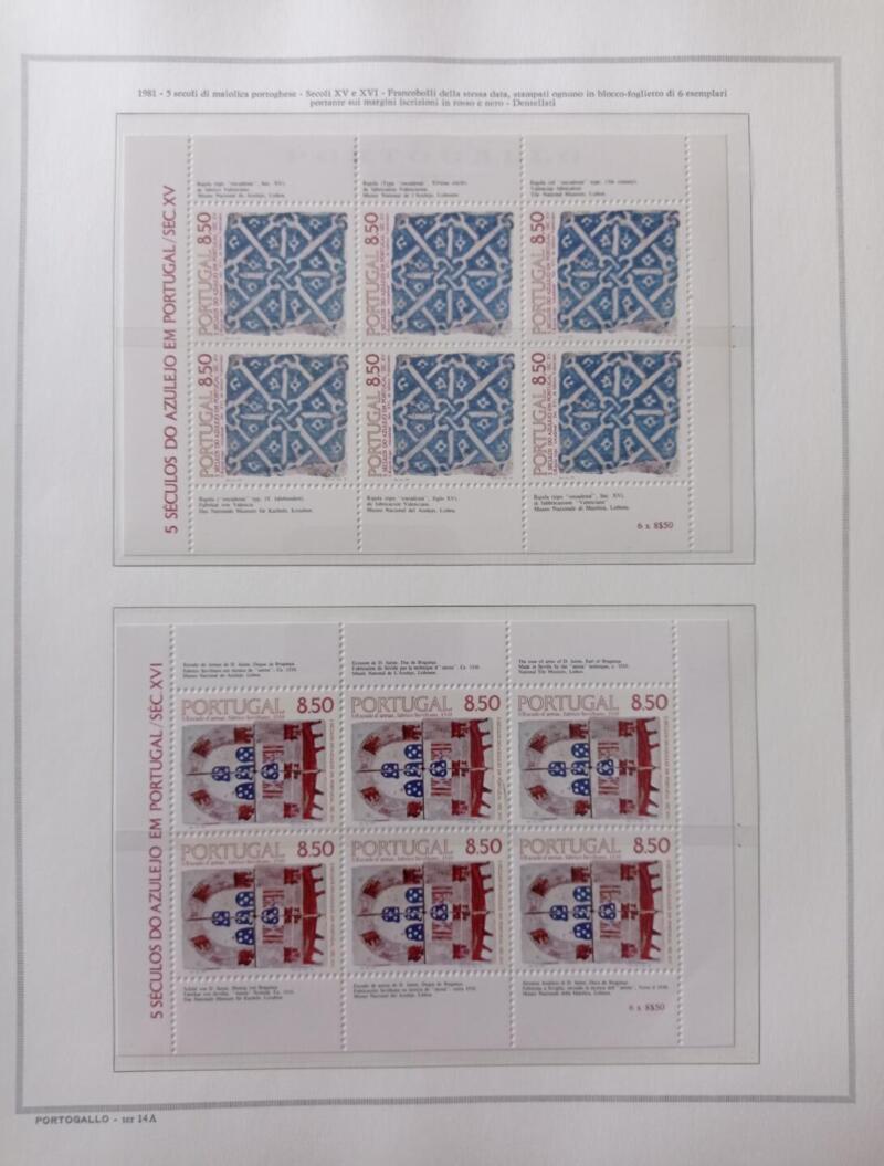 Minifogli Portogallo Anno 1981 Maioliche portoghesi prima e terza serie (cat. n. 1506 e 1517) montati su Fogli Marini King usati (i fogli sono in omaggio)