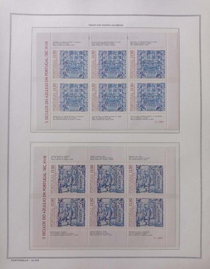 Minifogli Portogallo Anno 1983 Maioliche portoghesi 11esima e 12esima serie (cat. n. 1590 e 1593) montati su Fogli Marini King usati (i fogli sono in omaggio)