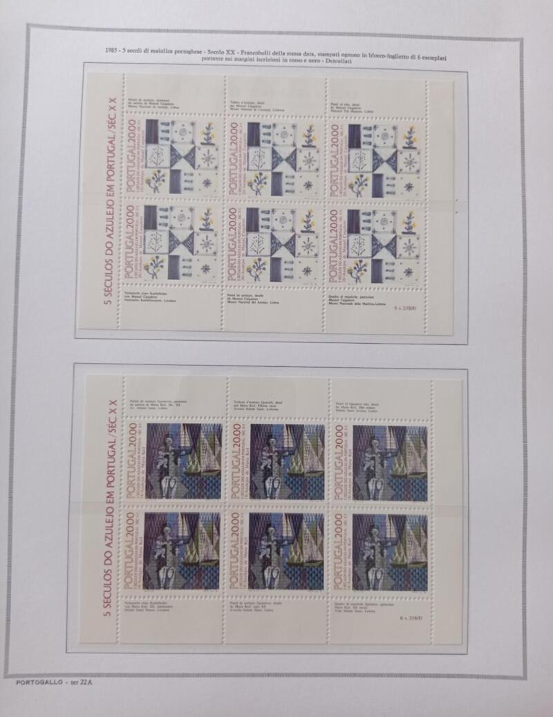 Minifogli Portogallo Anno 1985 Maioliche portoghesi 18esima e 20esima serie (cat. n. 1635 e 1651) montati su Fogli Marini King usati (i fogli sono in omaggio)