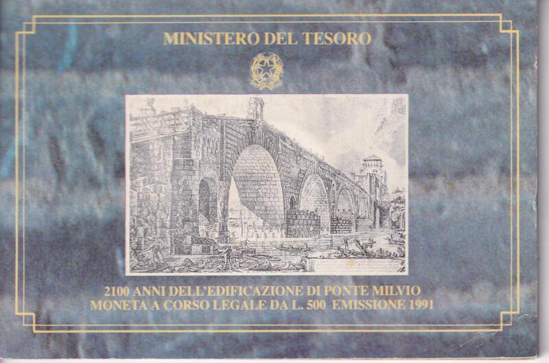 Moneta Italia Ponte Milvio Lire 500 Anno 1991