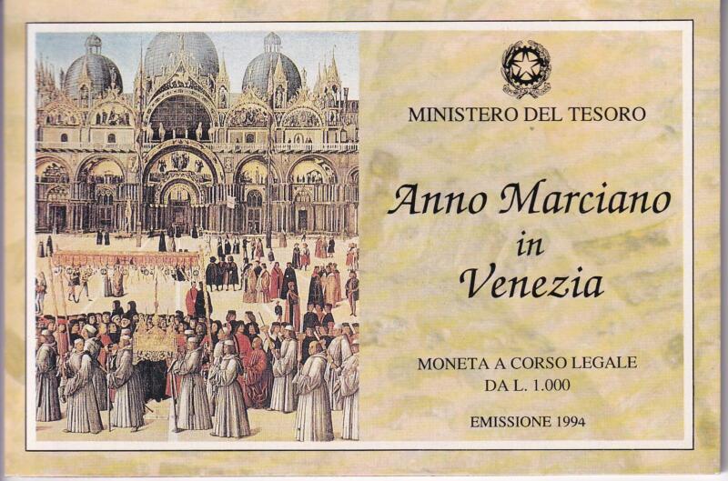 Moneta Italia  Anno 1994 San Marco - Anno Marciano in Venezia