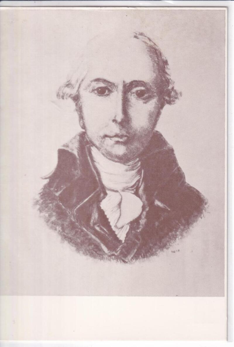 Cartolina edita nel 1980 celebrativa del 250esimo anniversario della nascita di Filippo Mazzei