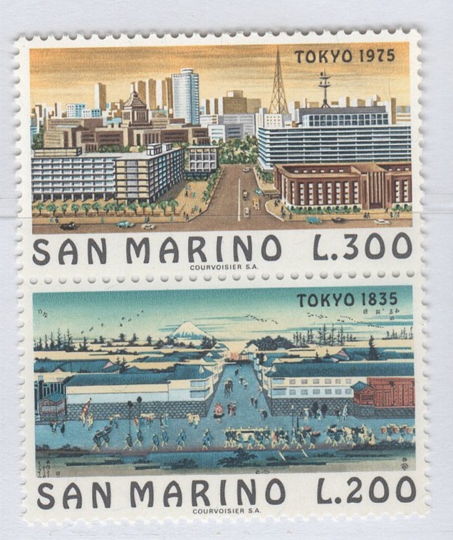 Francobolli San Marino Anno 1975 Vedute di Tokyo